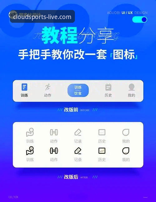 云体育官方平台下载安装教程——从新手到老手的完整指南