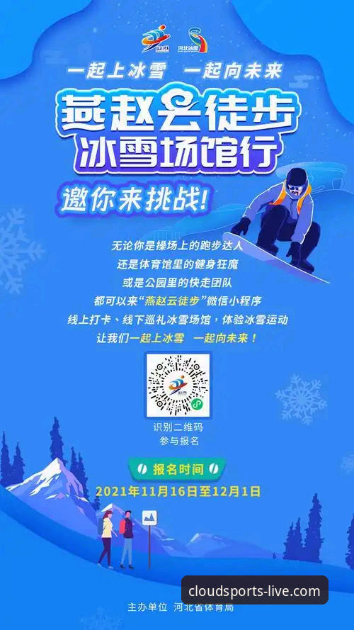 云体育苹果版推荐 资深用户分享:云体育苹果版推荐使用心得与实战经验
